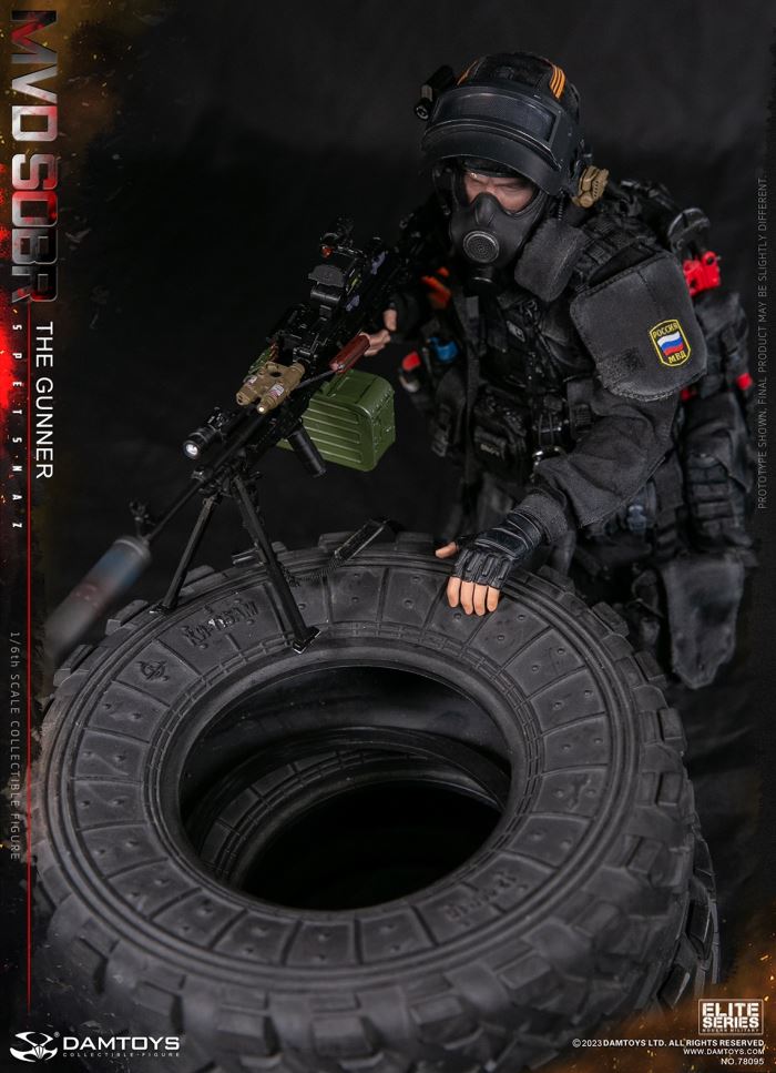 RUSSIAN SPETSNAZ MVD SOBR PKM GUNNER 1/6