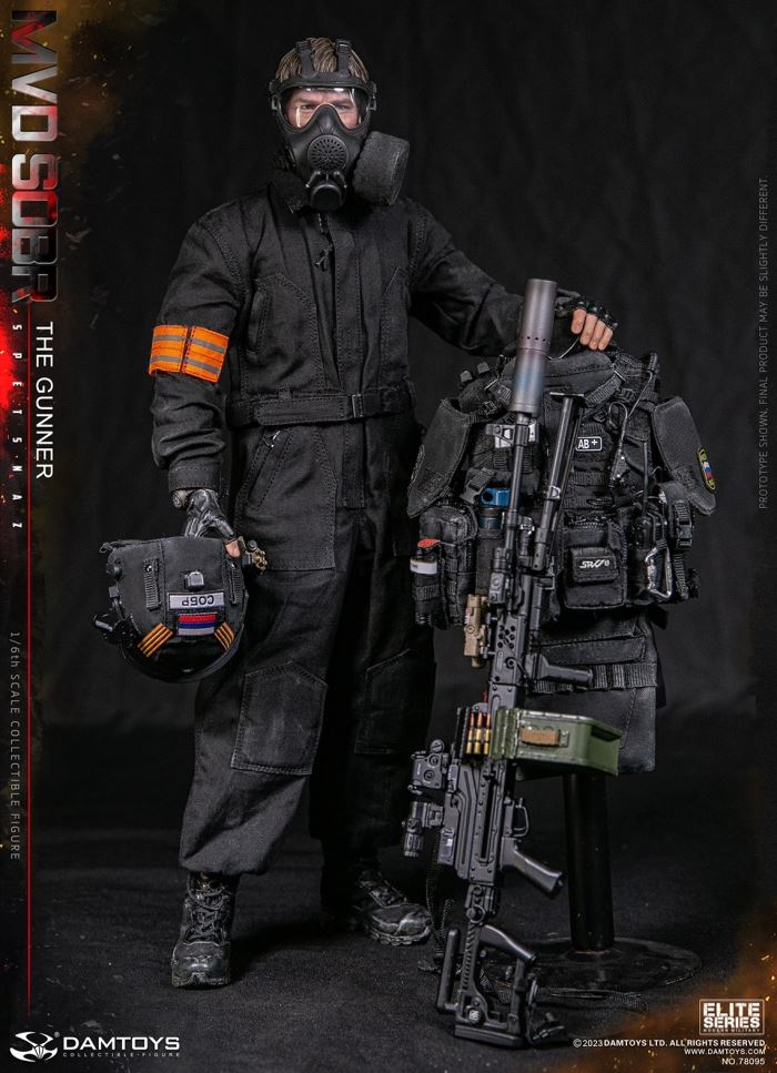 RUSSIAN SPETSNAZ MVD SOBR PKM GUNNER 1/6