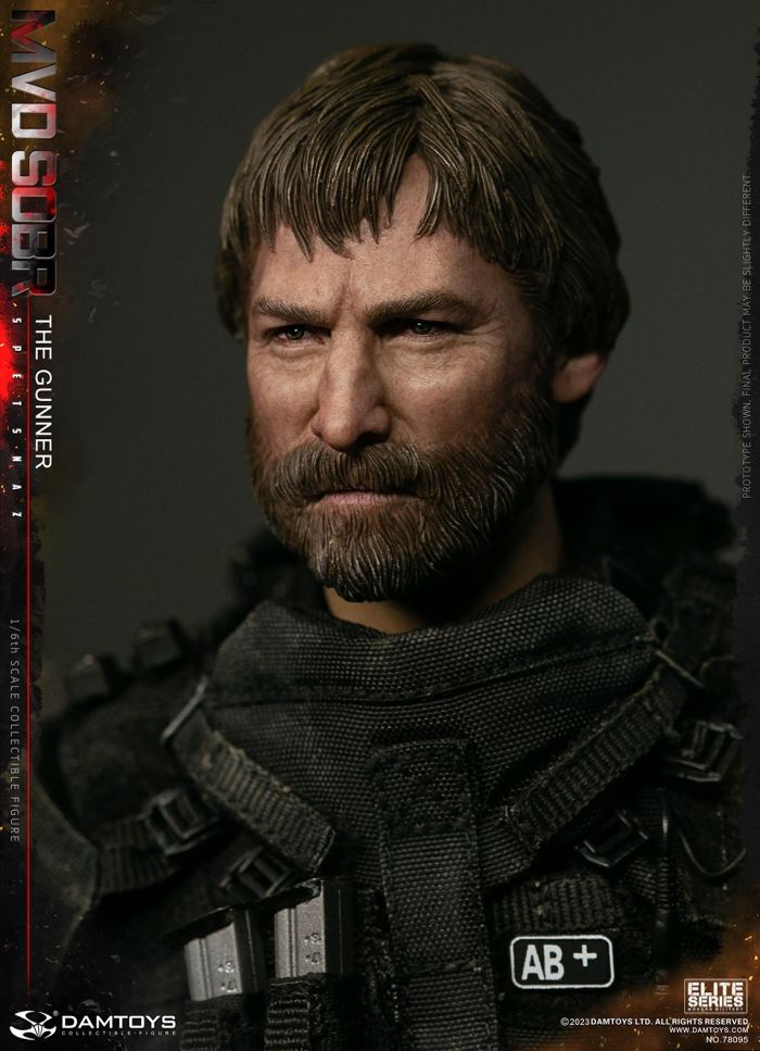 RUSSIAN SPETSNAZ MVD SOBR PKM GUNNER 1/6