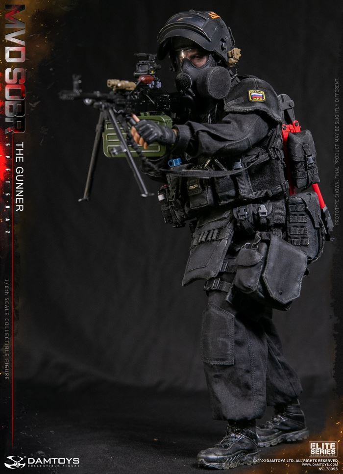 RUSSIAN SPETSNAZ MVD SOBR PKM GUNNER 1/6