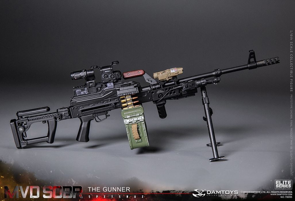 RUSSIAN SPETSNAZ MVD SOBR PKM GUNNER 1/6