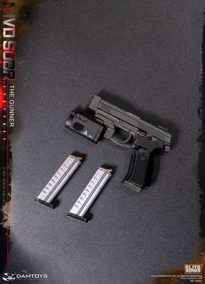 RUSSIAN SPETSNAZ MVD SOBR PKM GUNNER 1/6