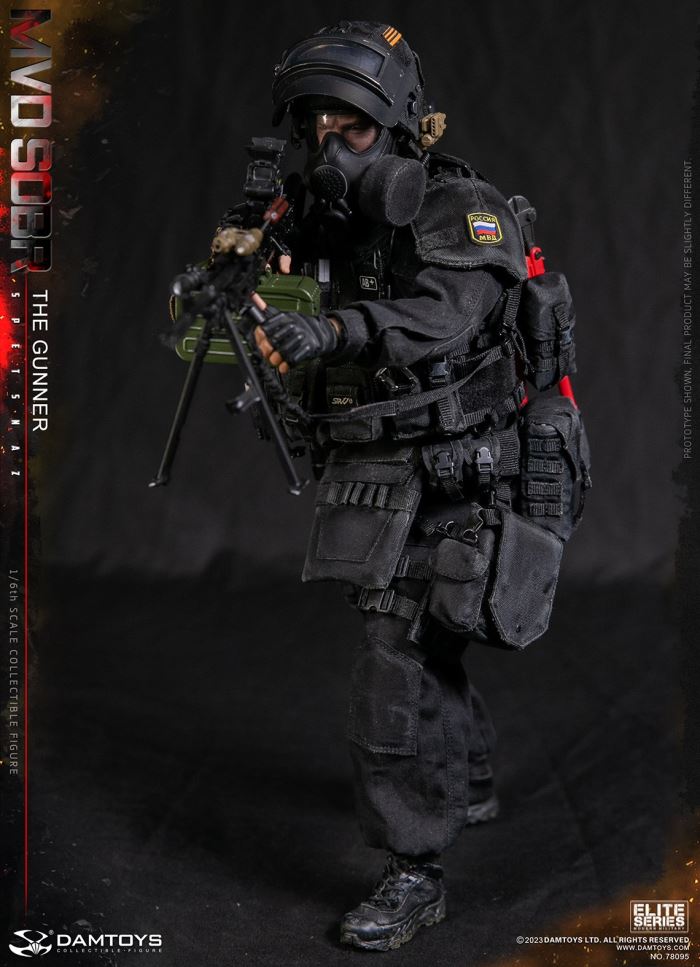 RUSSIAN SPETSNAZ MVD SOBR PKM GUNNER 1/6