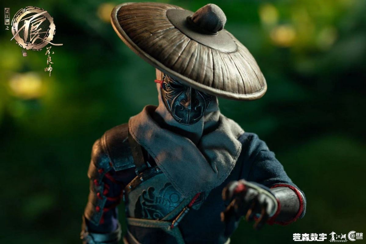 Jianghu 1/6