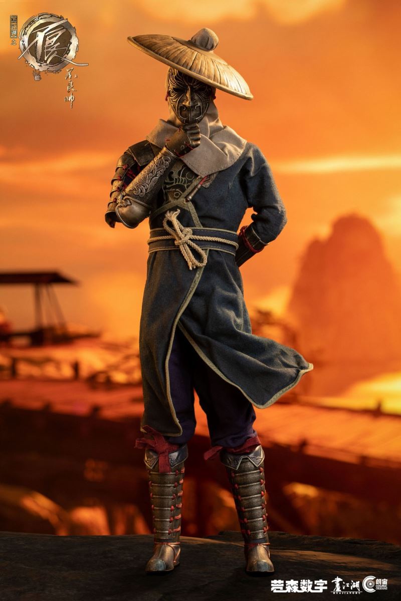 Jianghu 1/6