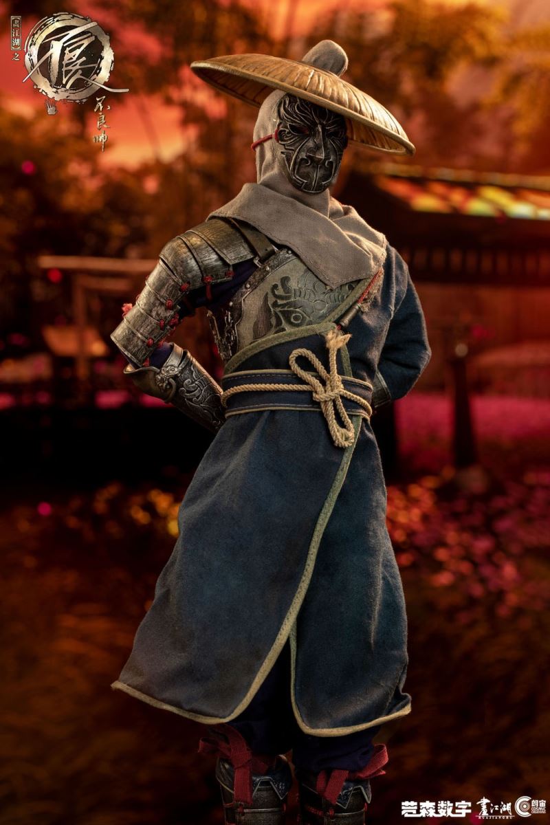 Jianghu 1/6