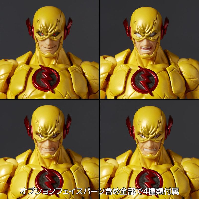 Figure Complex Amazing Yamaguchi Reverse Flash