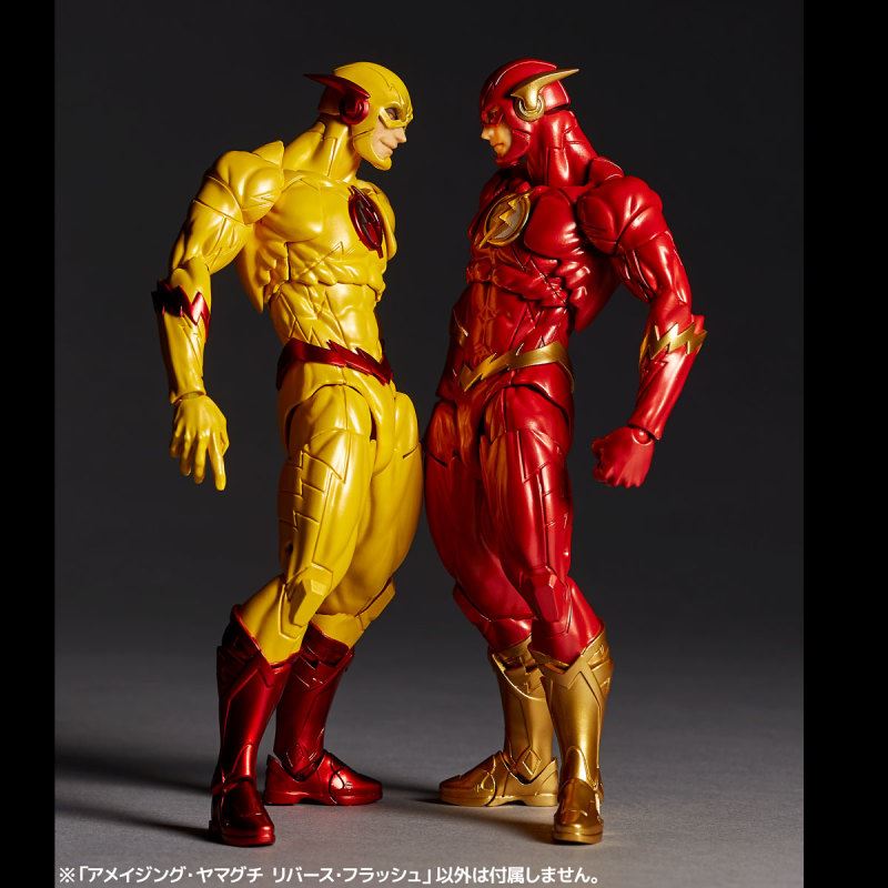 Figure Complex Amazing Yamaguchi Reverse Flash