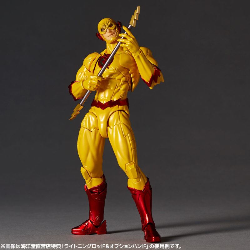 Figure Complex Amazing Yamaguchi Reverse Flash
