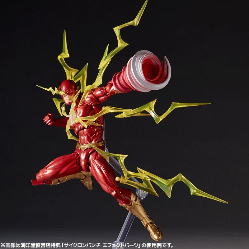 Figure Complex Amazing Yamaguchi The Flash