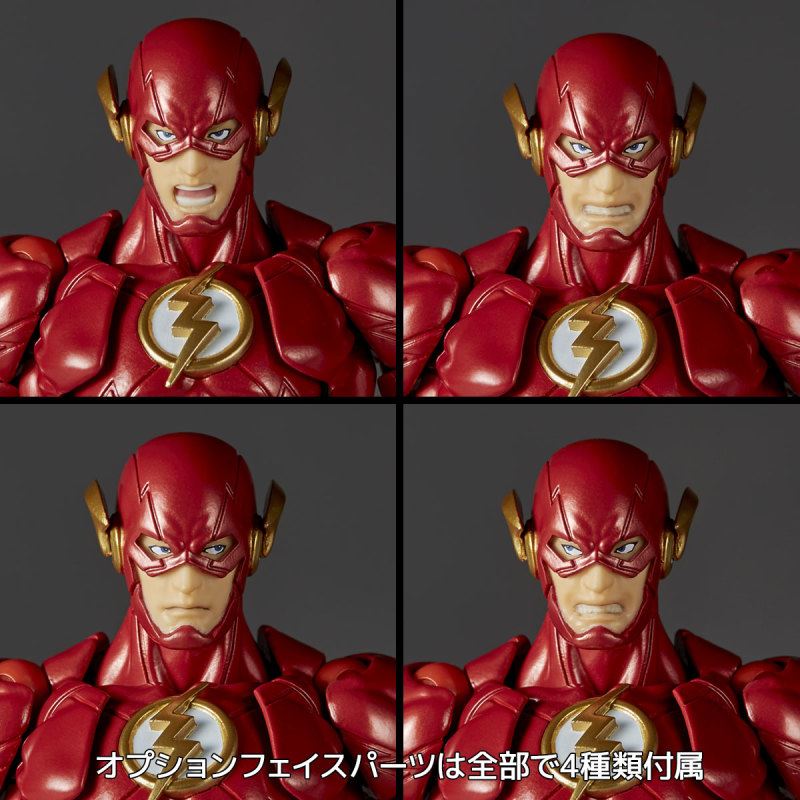 Figure Complex Amazing Yamaguchi The Flash
