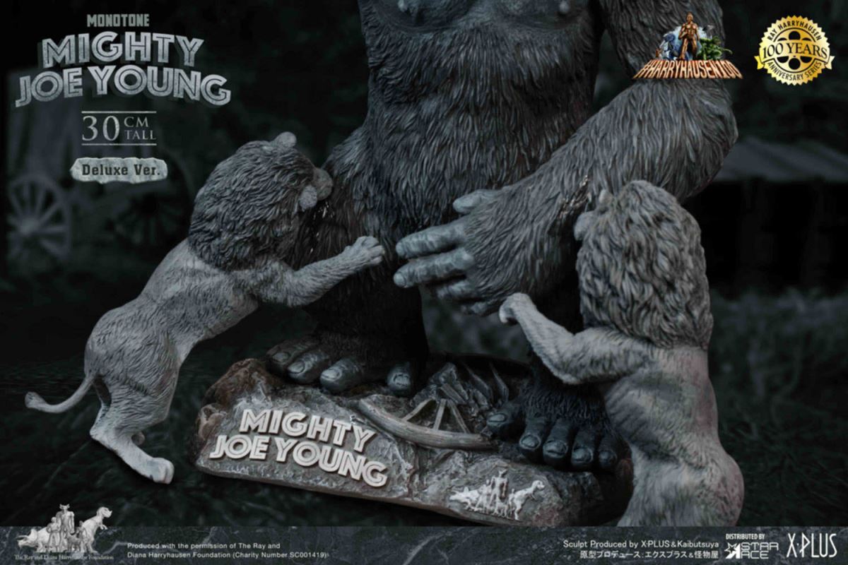 MIGHTY JOE YOUNG (MONOCHROME VERSION) DELUXE