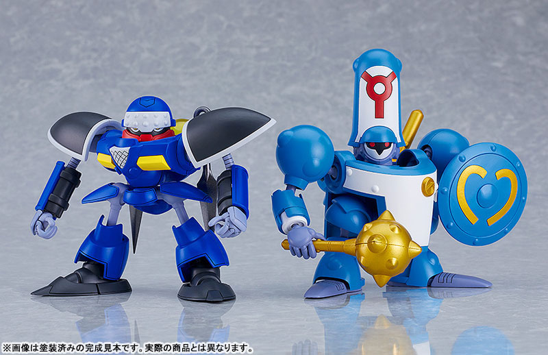 MODEROID Hao Taikei Ryu Knight Ryu Knight Collection SERIES:2 Bakuretsumal & Bourus