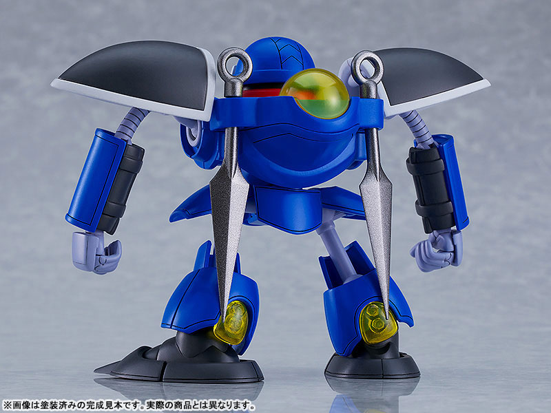 MODEROID Hao Taikei Ryu Knight Ryu Knight Collection SERIES:2 Bakuretsumal & Bourus