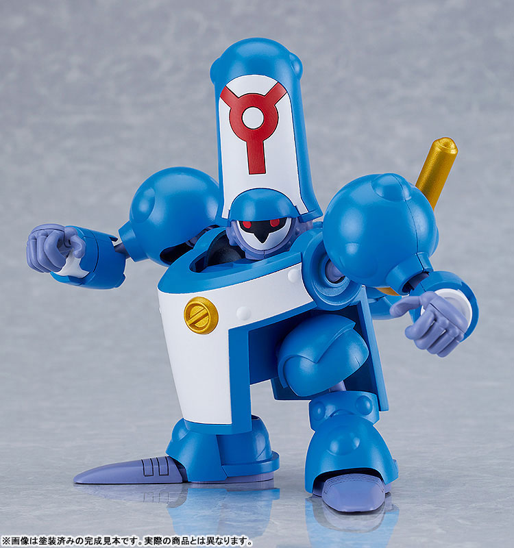 MODEROID Hao Taikei Ryu Knight Ryu Knight Collection SERIES:2 Bakuretsumal & Bourus