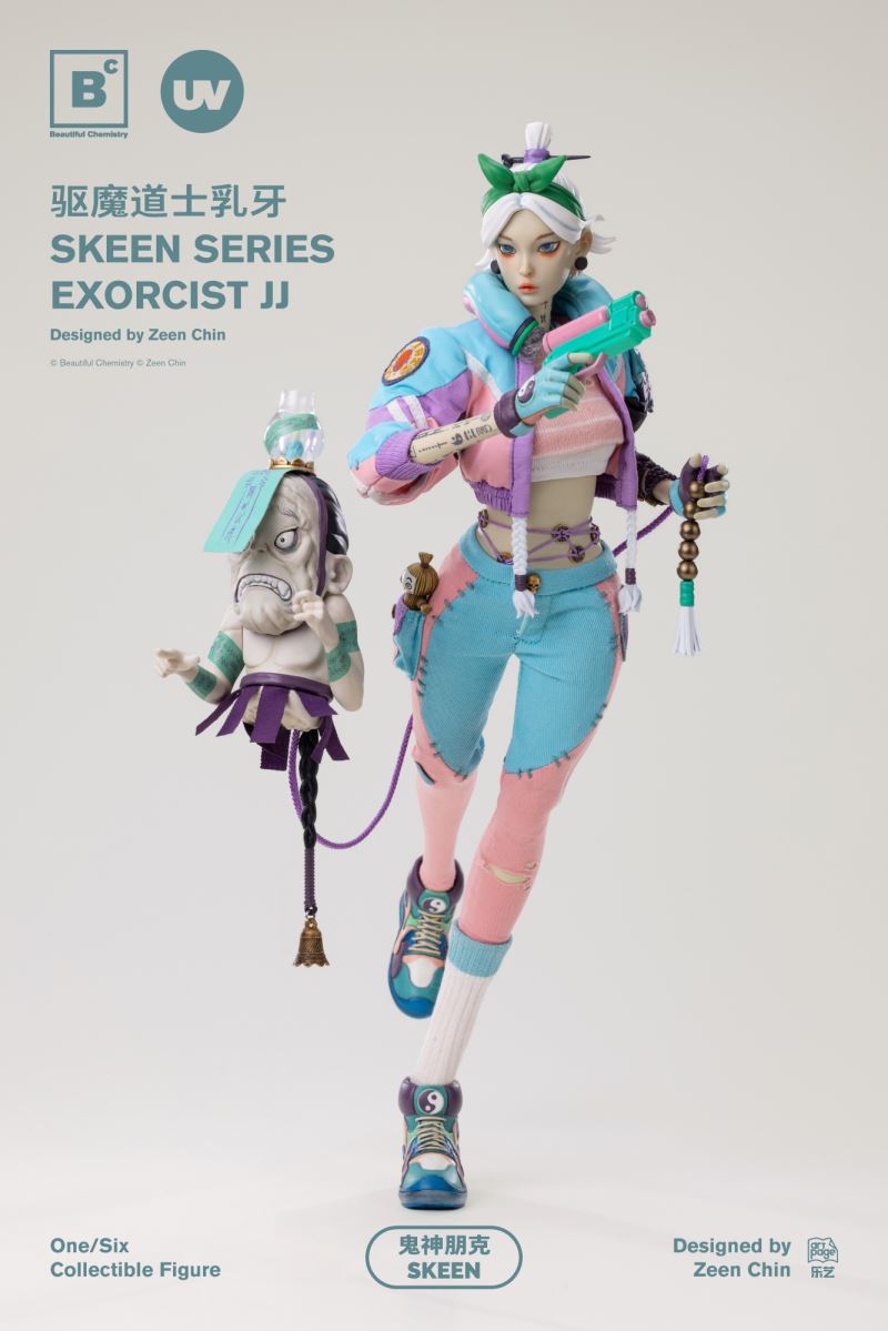 Skeen Series Exorcist JJ 1/6