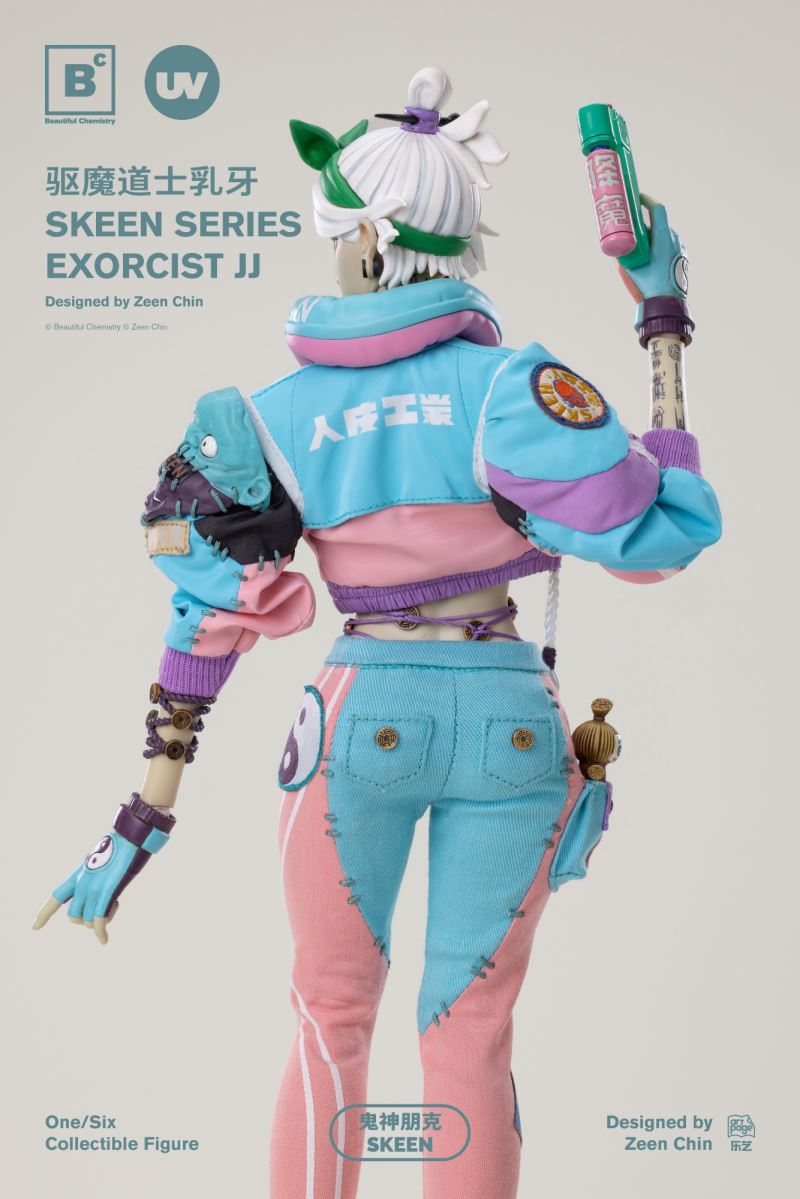 Skeen Series Exorcist JJ 1/6