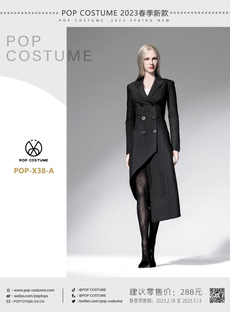 Women’s coat (POP-X38A) 1/6