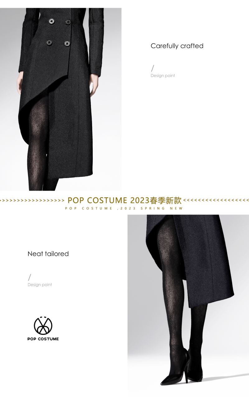 Women’s coat (POP-X38A) 1/6