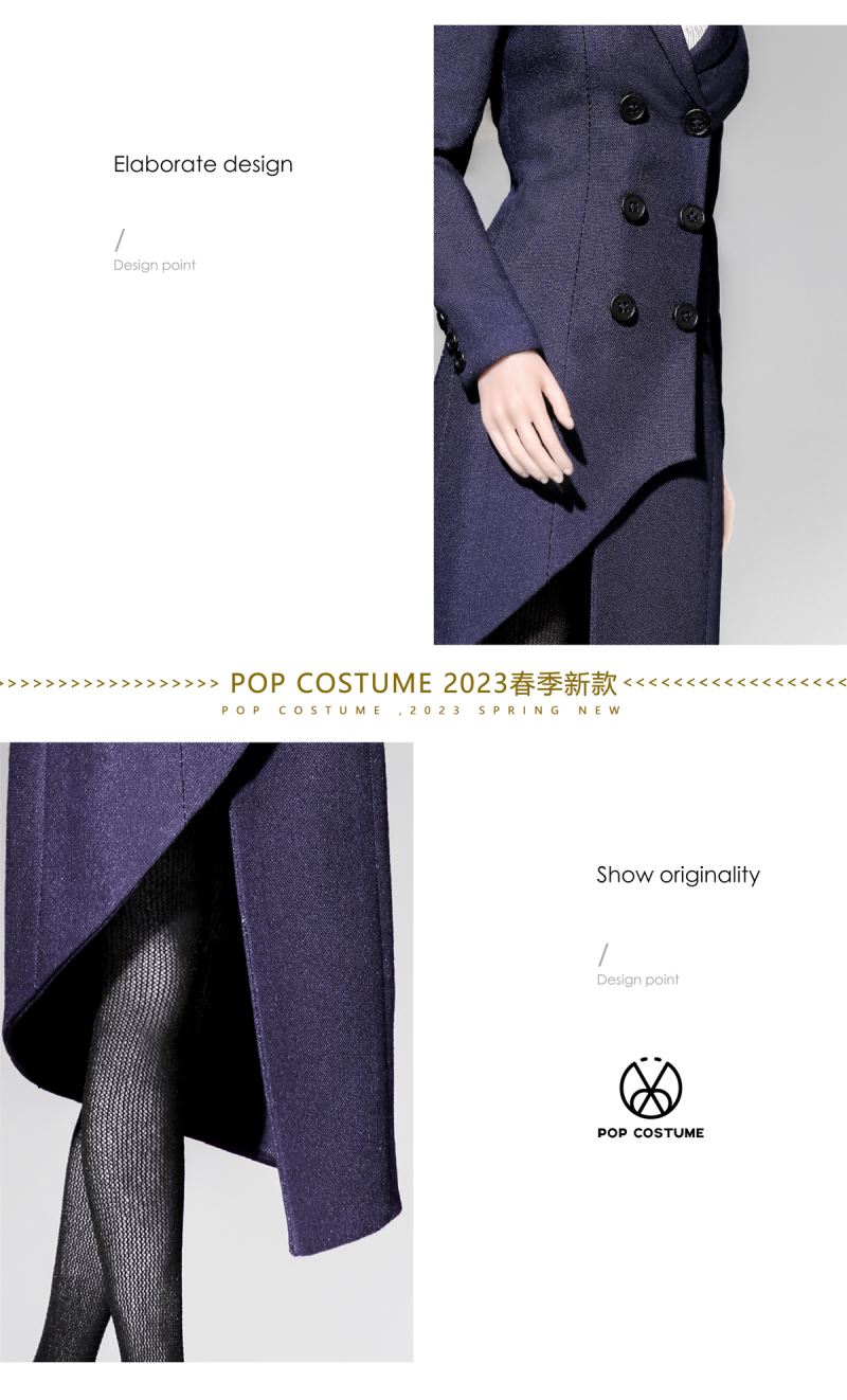 Women’s coat (POP-X38A) 1/6