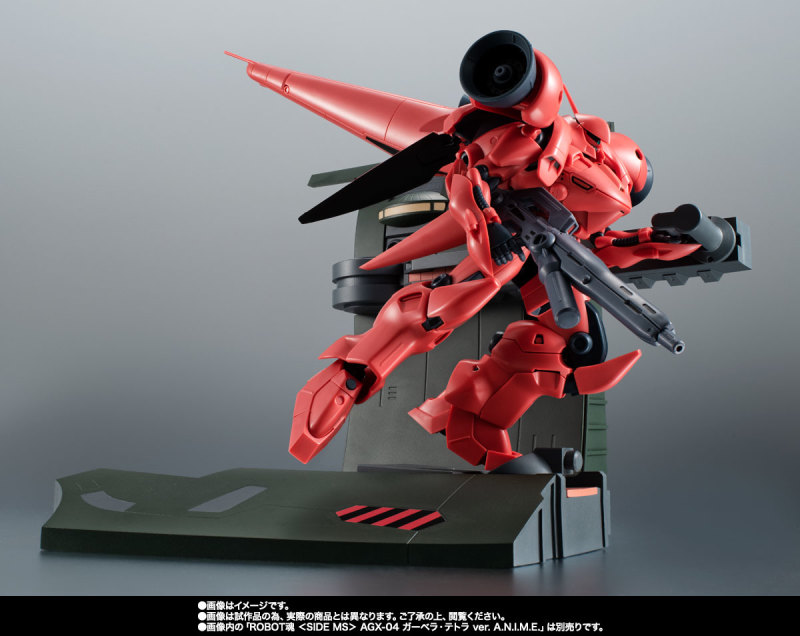 ROBOT SPIRITS <SIDE MS> MS-14Fs Gelgoog M Commander Machine (Cima Garahau Machine) ver. ANIME ~Lily Marlene Departure Specification~