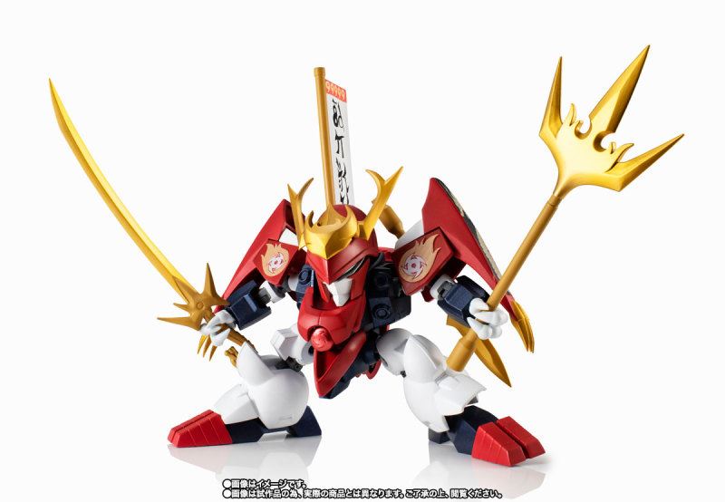NXEDGE STYLE [MASHIN UNIT] Sengoku Ryujinmaru