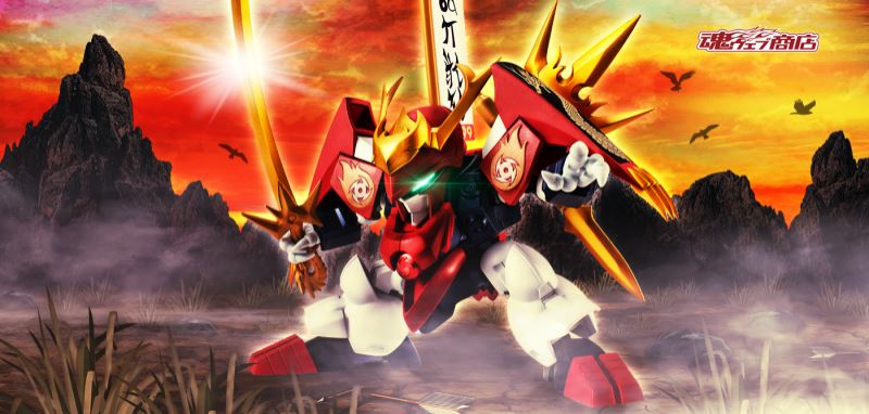 NXEDGE STYLE [MASHIN UNIT] Sengoku Ryujinmaru