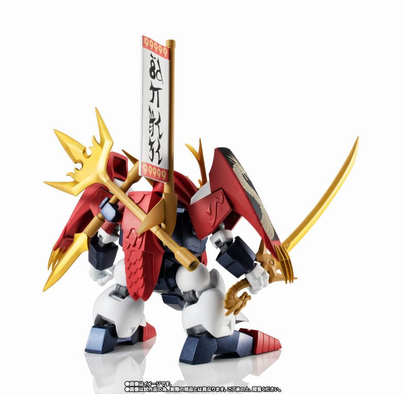 NXEDGE STYLE [MASHIN UNIT] Sengoku Ryujinmaru