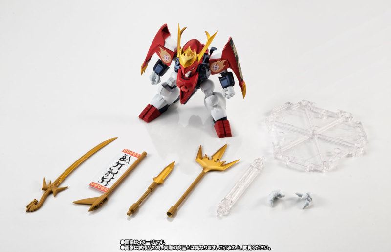 NXEDGE STYLE [MASHIN UNIT] Sengoku Ryujinmaru