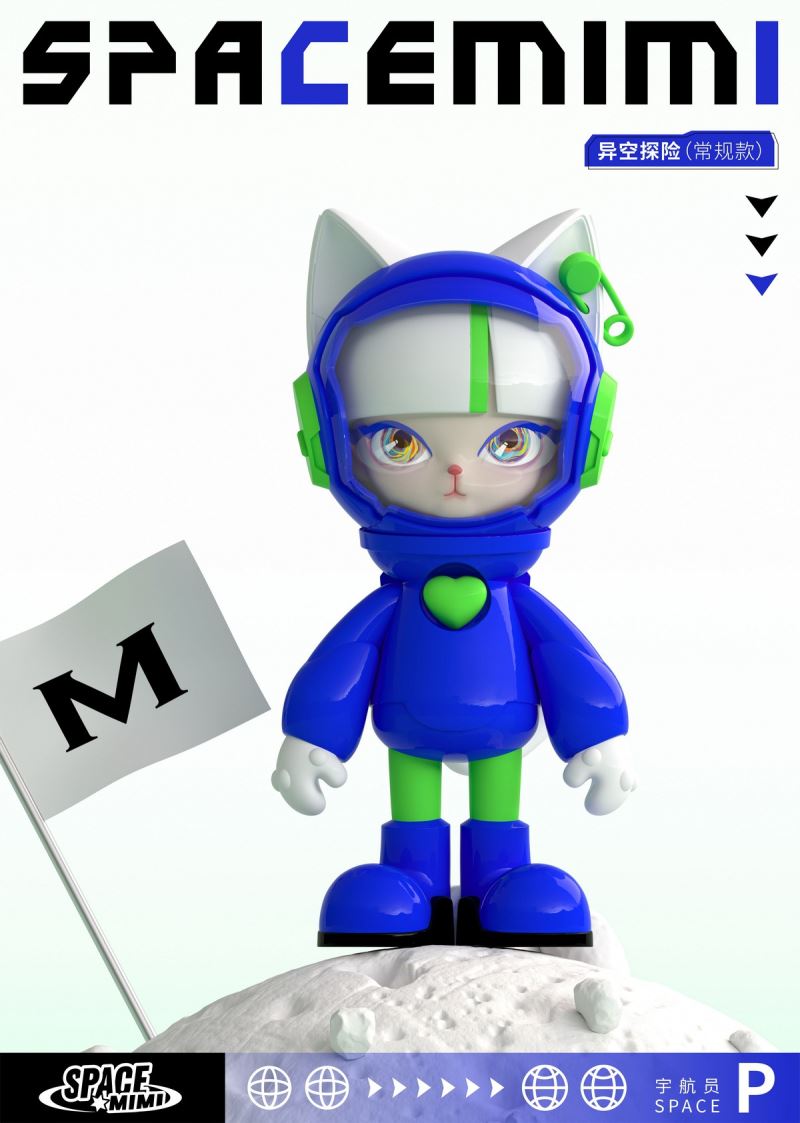 Space Meow Different Space Adventure Series 1000%