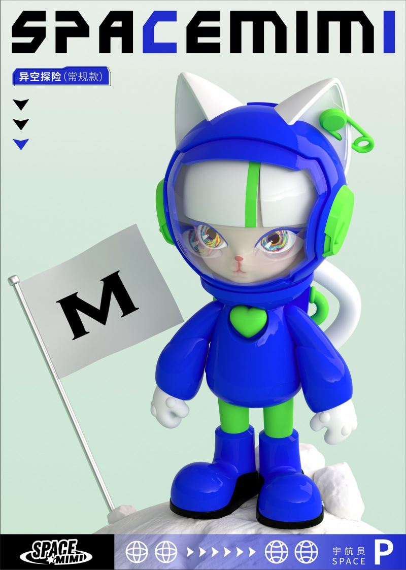 Space Meow Different Space Adventure Series 1000%