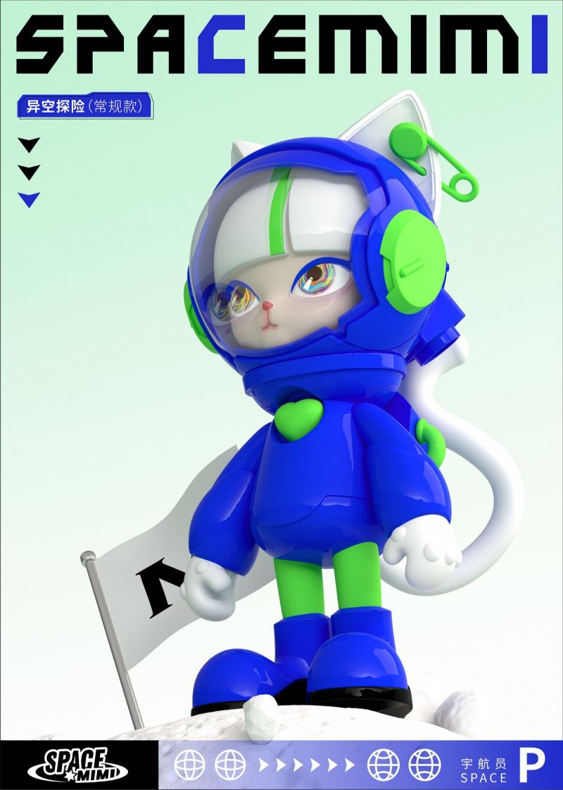 Space Meow Different Space Adventure Series 1000%