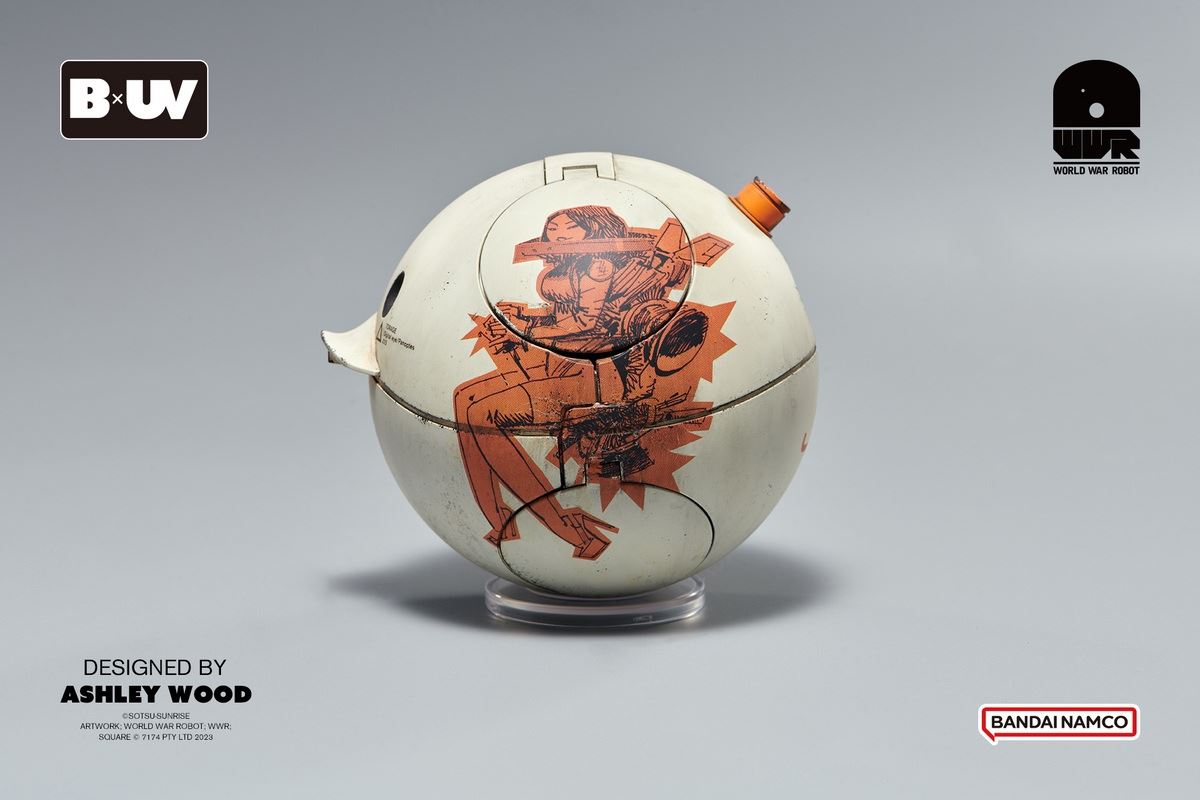 GUNDAM HARO X SQUARE BIG SIZE Big Hello