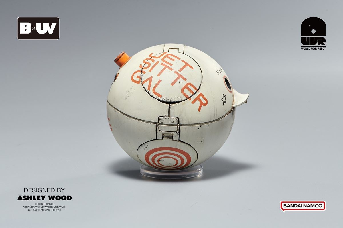 GUNDAM HARO X SQUARE BIG SIZE Big Hello