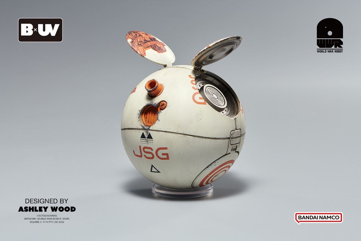 GUNDAM HARO X SQUARE BIG SIZE Big Hello