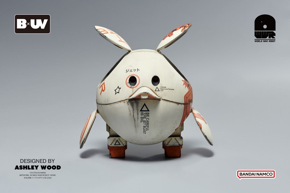 GUNDAM HARO X SQUARE BIG SIZE Big Hello