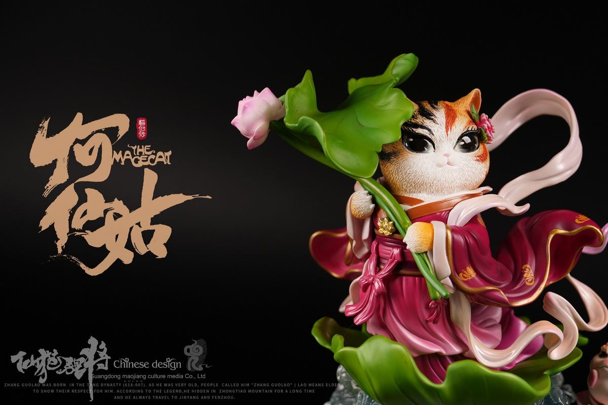 Eight Immortals and Nine Cats Meow Eight Immortals - He Xiangu