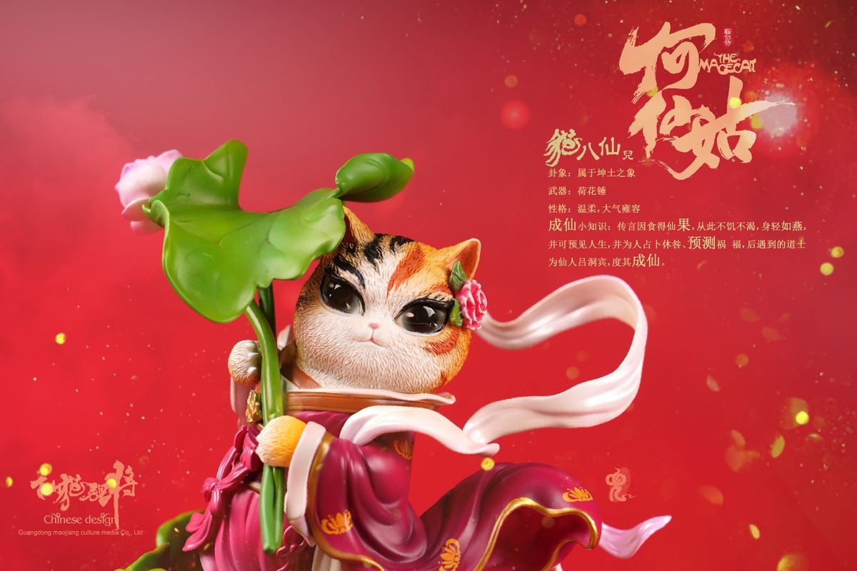 Eight Immortals and Nine Cats Meow Eight Immortals - He Xiangu
