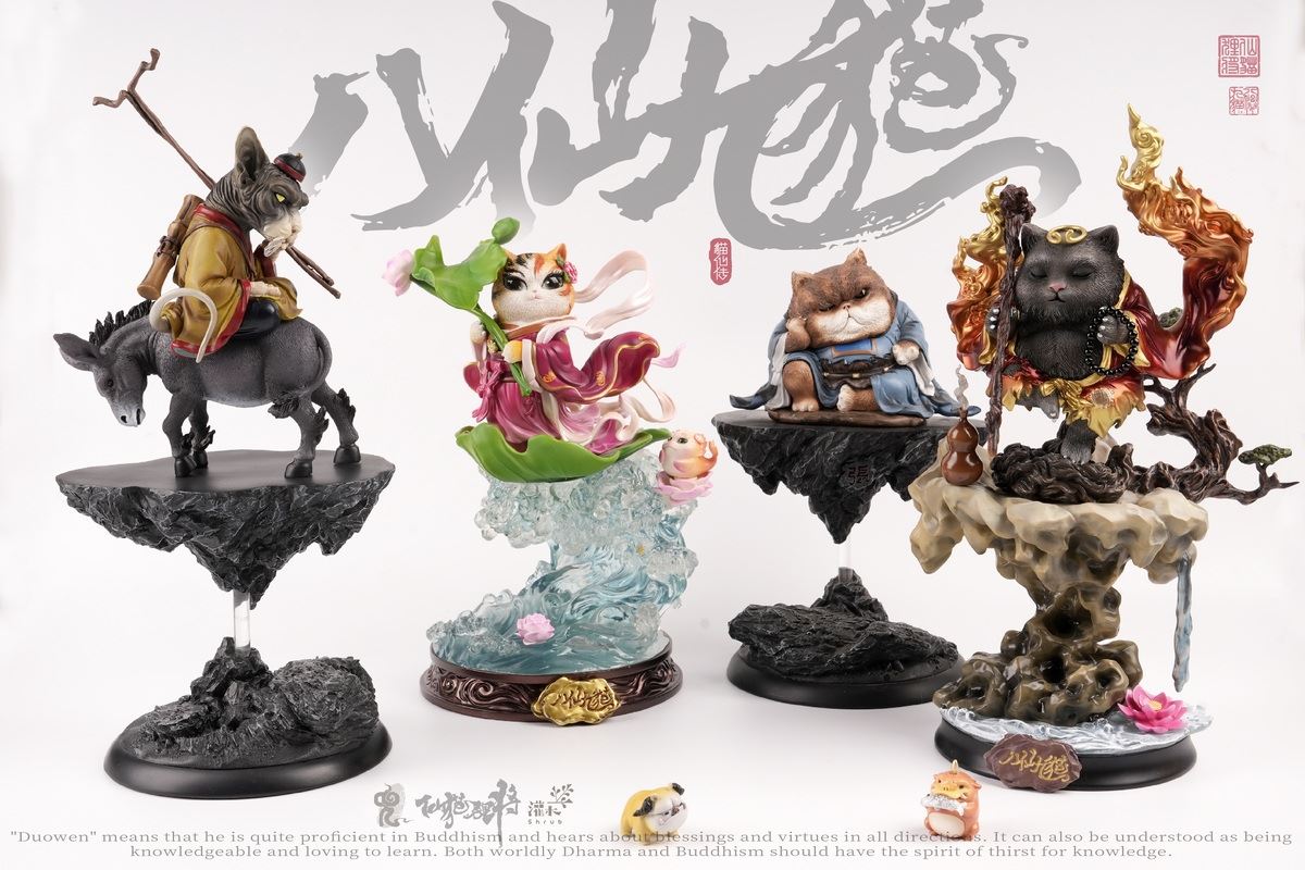 Eight Immortals and Nine Cats Meow Eight Immortals - He Xiangu