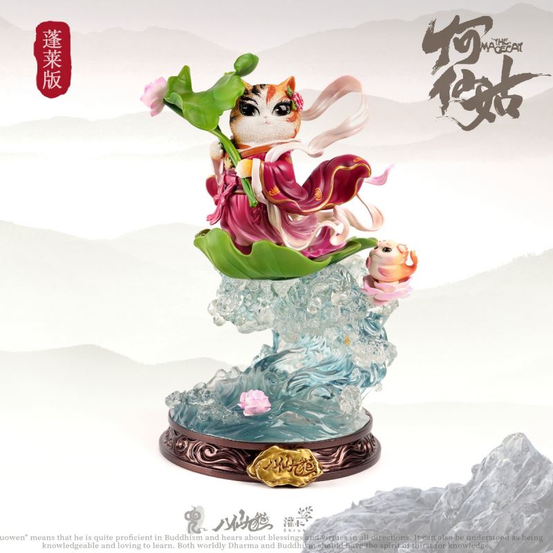 Eight Immortals and Nine Cats Meow Eight Immortals - He Xiangu