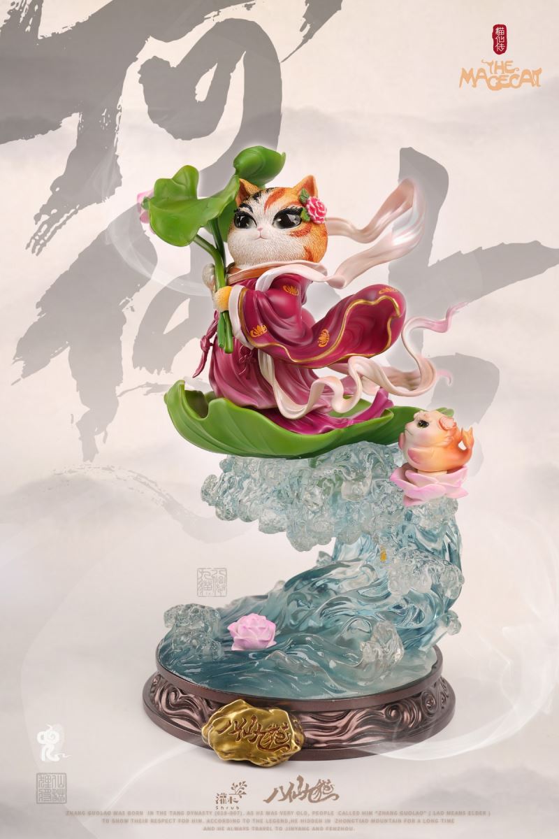 Eight Immortals and Nine Cats Meow Eight Immortals - He Xiangu