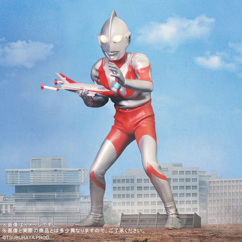 Gigantic Series FAVORITE SCULPTORS LINE Ultraman (C Type)