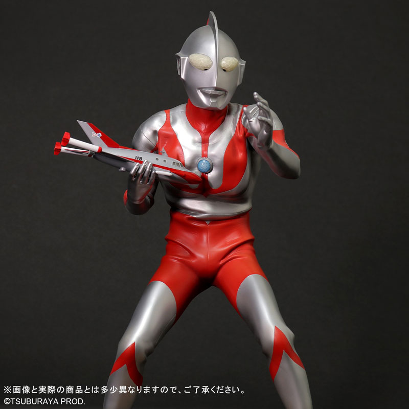 Gigantic Series FAVORITE SCULPTORS LINE Ultraman (C Type)