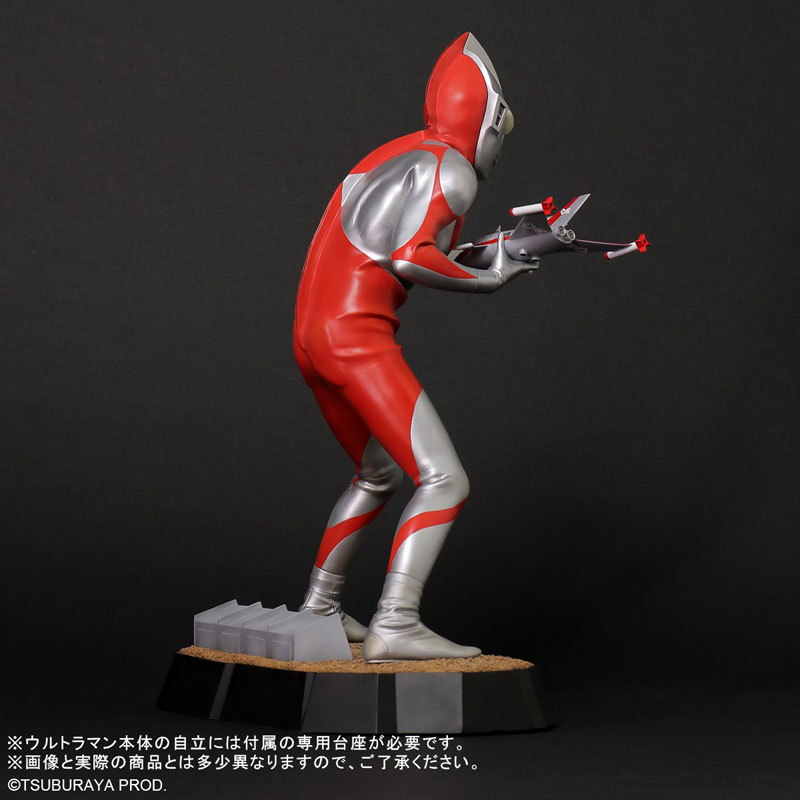 Gigantic Series FAVORITE SCULPTORS LINE Ultraman (C Type)