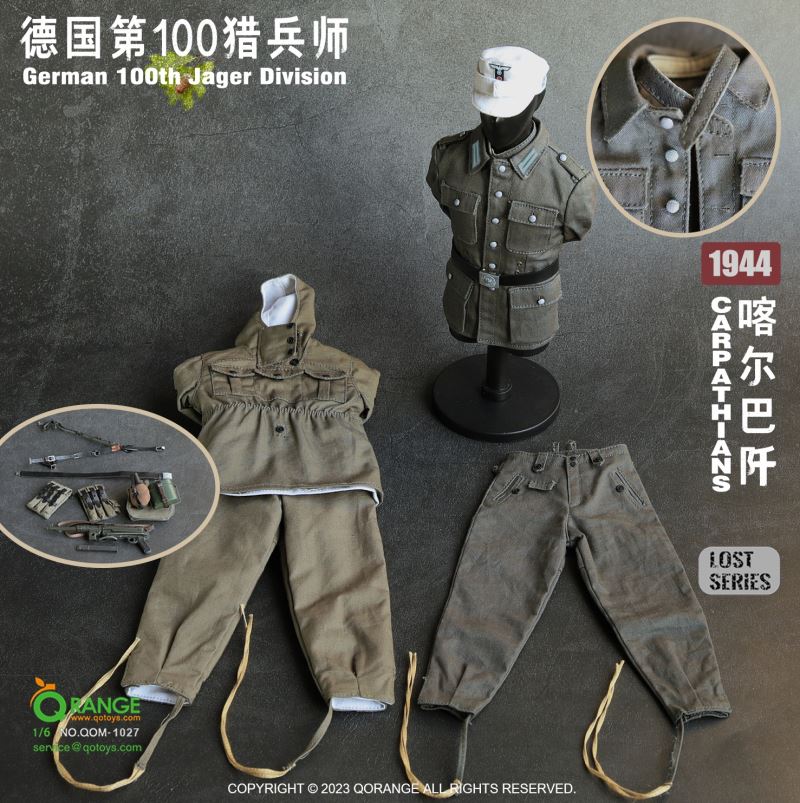 German 100th Jager Division Carpathians 1944 1/6