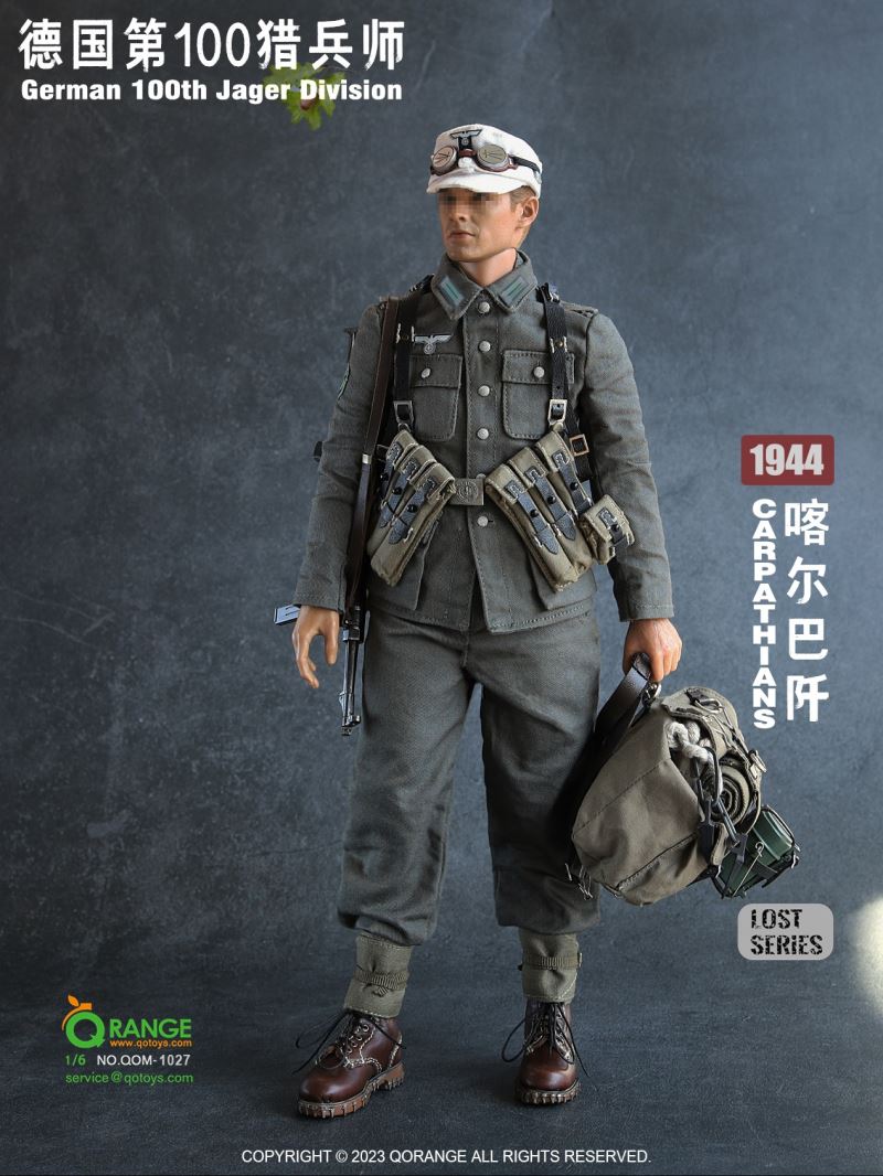 German 100th Jager Division Carpathians 1944 1/6