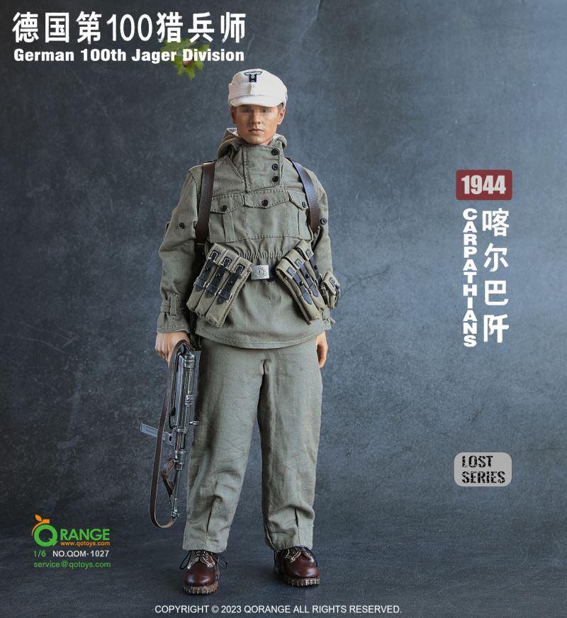 German 100th Jager Division Carpathians 1944 1/6