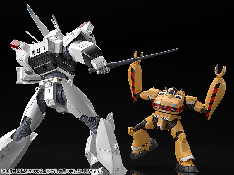 MODEROID Patlabor AV-98 Ingram & Bulldog Set