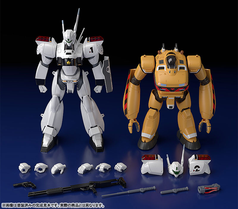 MODEROID Patlabor AV-98 Ingram & Bulldog Set