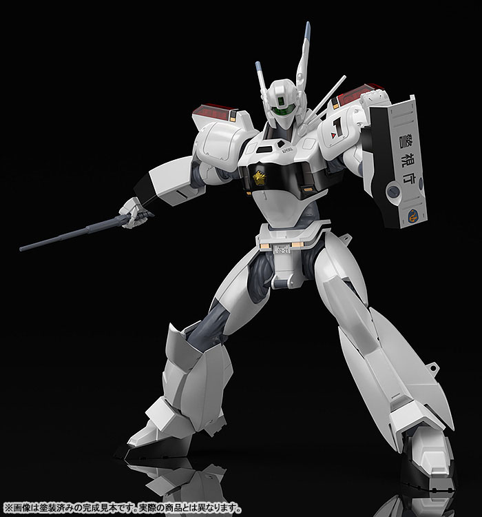 MODEROID Patlabor AV-98 Ingram & Bulldog Set